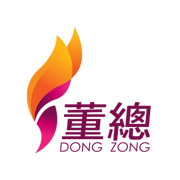 董总线上捐款平台