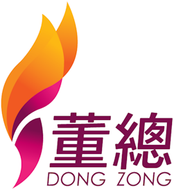 董总线上捐款平台